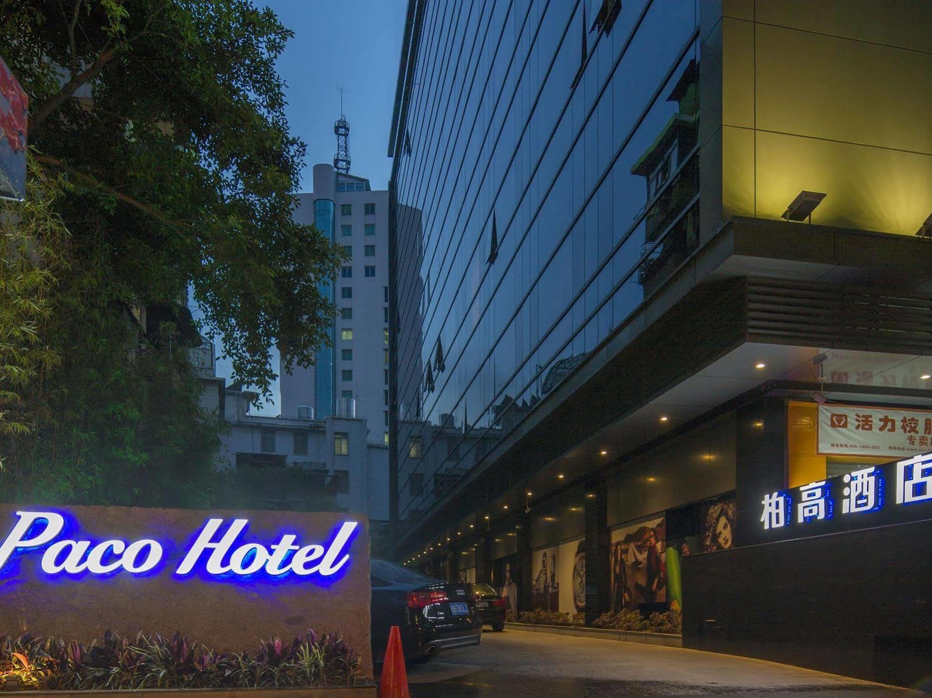 Paco Hotel Tаojin Metro Guangzhou - Free Shuttle Bus For Centen Fair Buitenkant foto